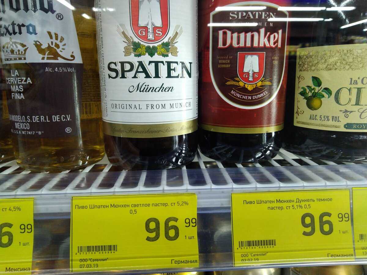 «шпатен» — пиво для настоящих ценителей