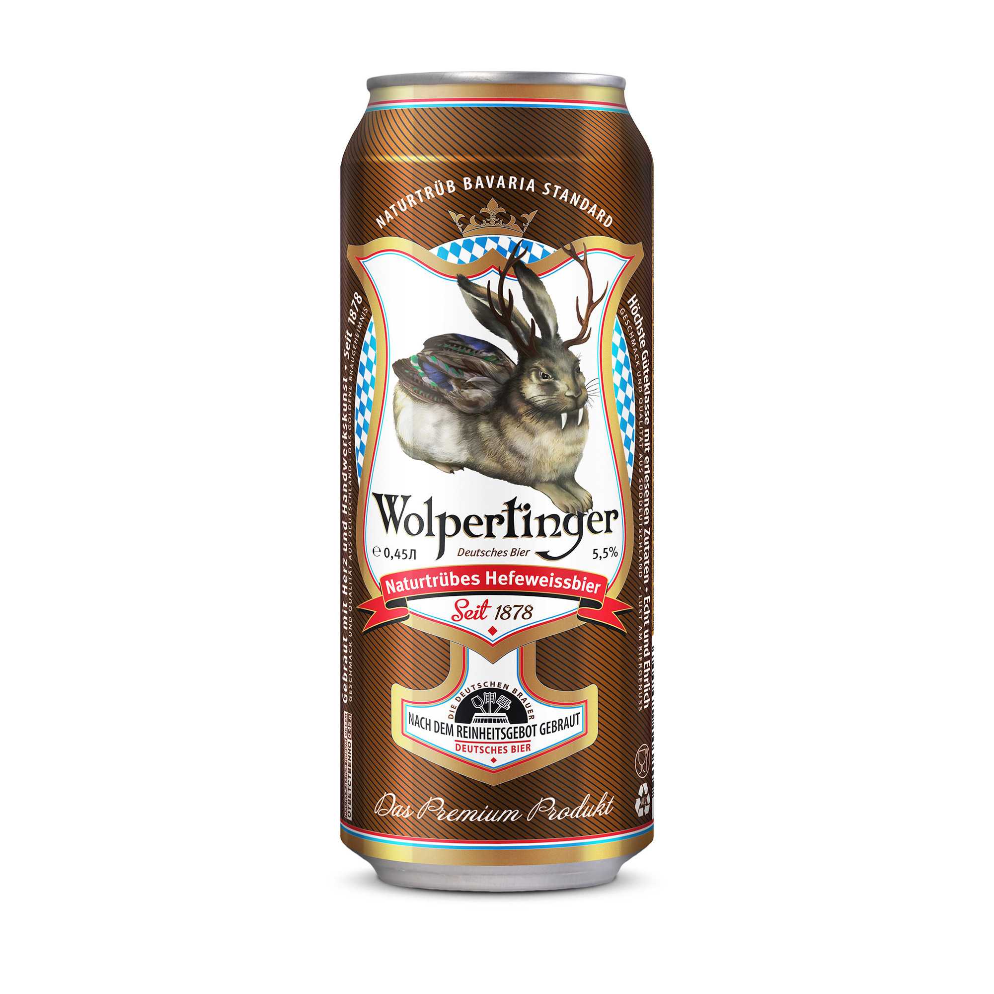 Пиво wolpertinger (вольпертингер) и его особенности - алкофан