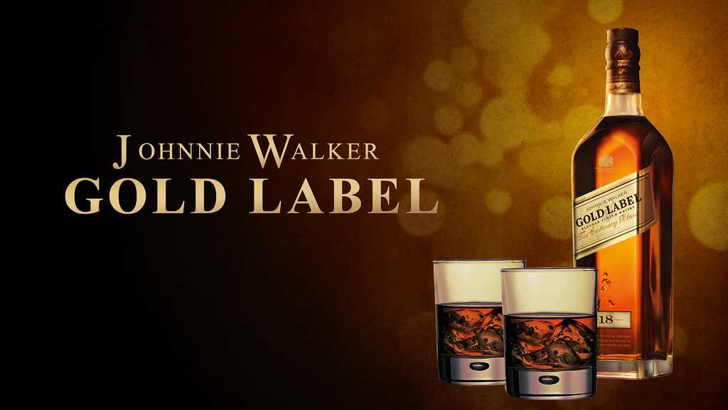 Виски лейбл (johnnie walker red label) - 110 фото, как отличить подделку и классификация виски
