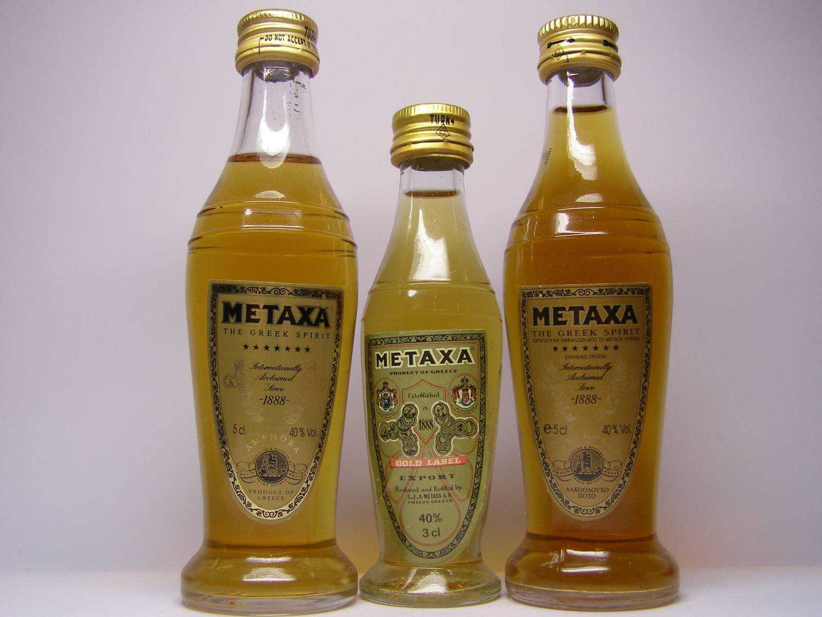 Метакса что это: история напитка, сорта и как правильно пить