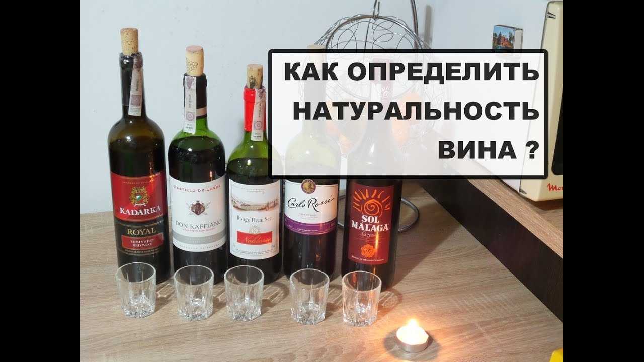 Терруар в зазеркалье: второе рождение российского виноделия
