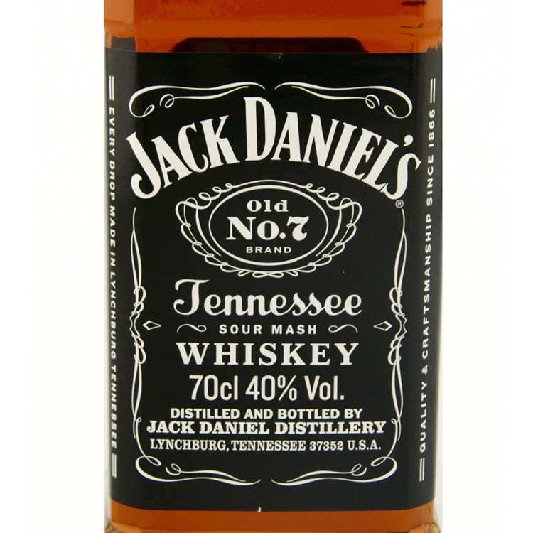 Виски jack daniels: 100% метод отличить оригинал от подделки, 2021г