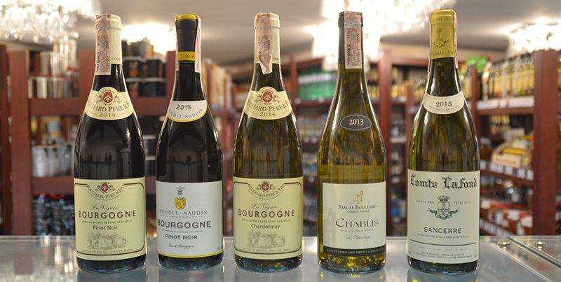 Вина бургундии (bourgogne wine)