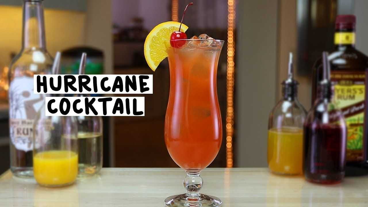 Ураган (коктейль) — циклопедия